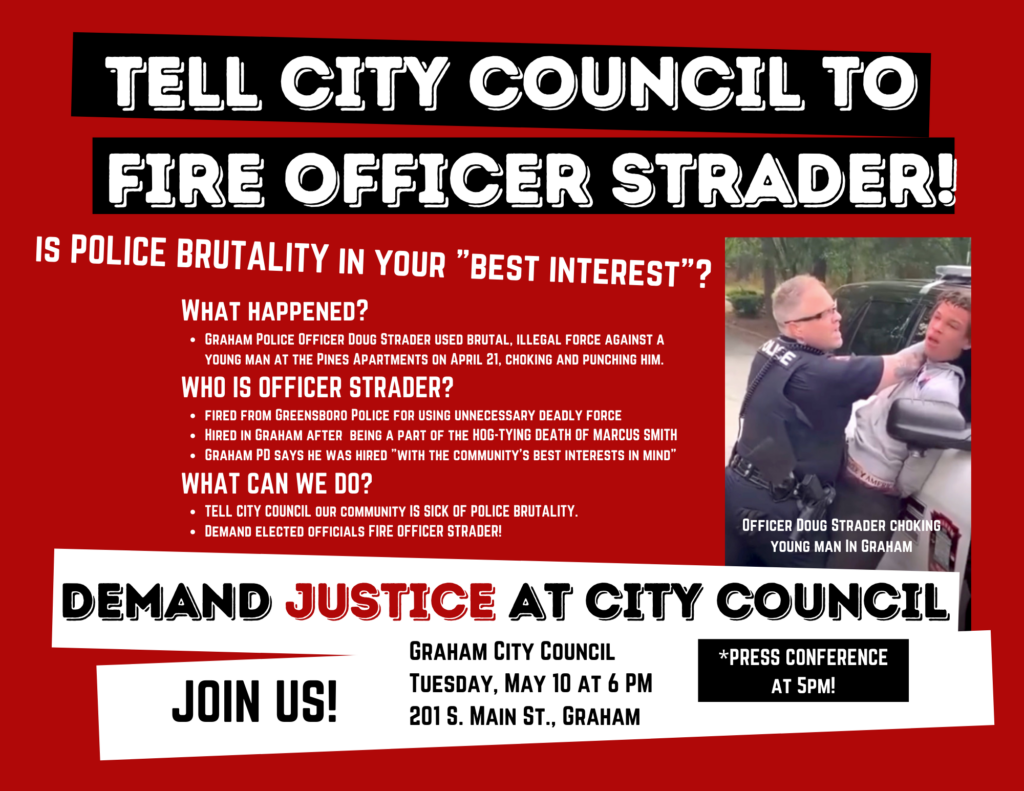 Flyer for Fire Officer Strader!
